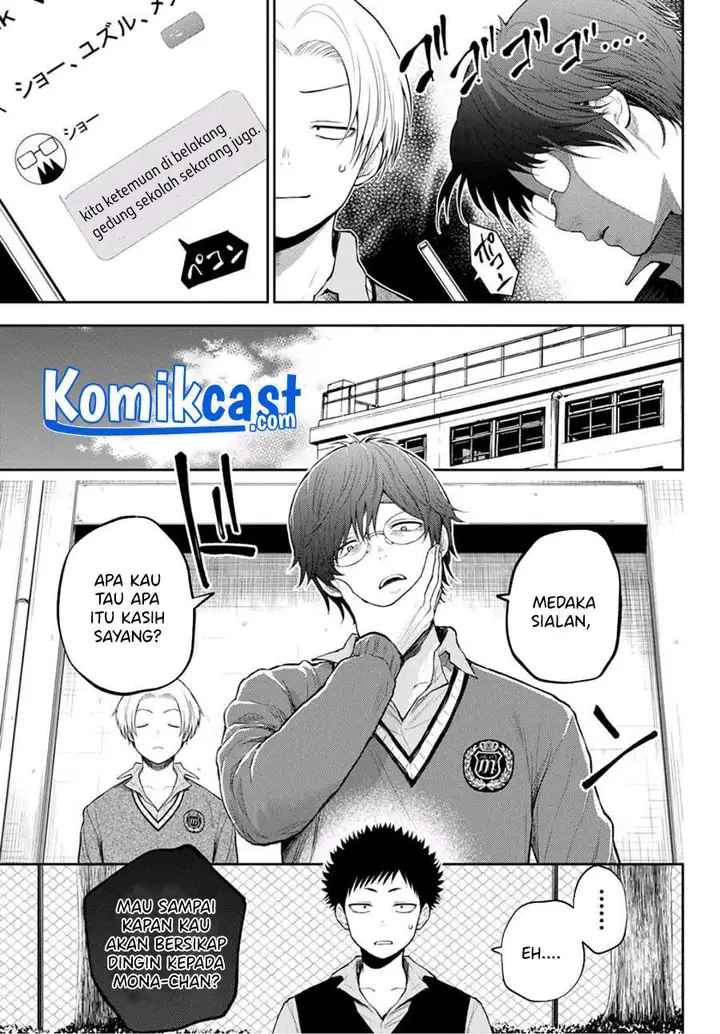 image-komik-kuroiwa-medaka-ni-watashi-no-kawaii-ga-tsuujinai-chapter-15-3/15
