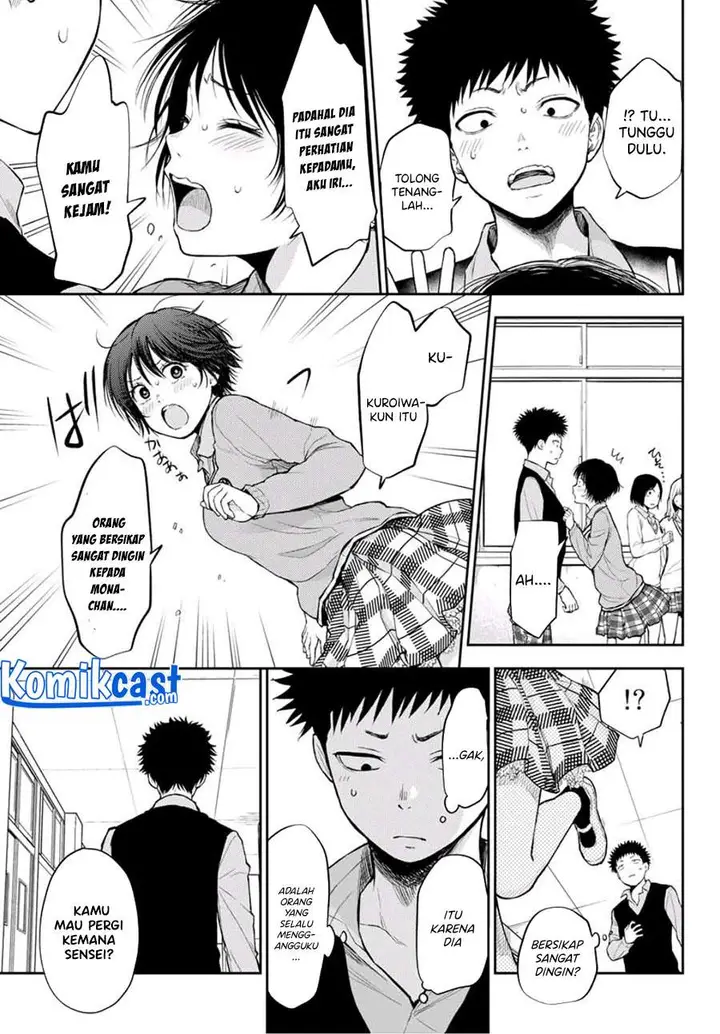 image-komik-kuroiwa-medaka-ni-watashi-no-kawaii-ga-tsuujinai-chapter-15-7/15