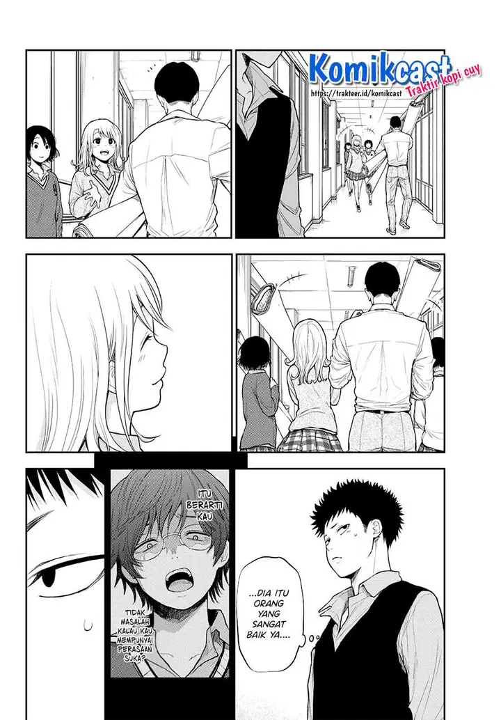 image-komik-kuroiwa-medaka-ni-watashi-no-kawaii-ga-tsuujinai-chapter-15-8/15