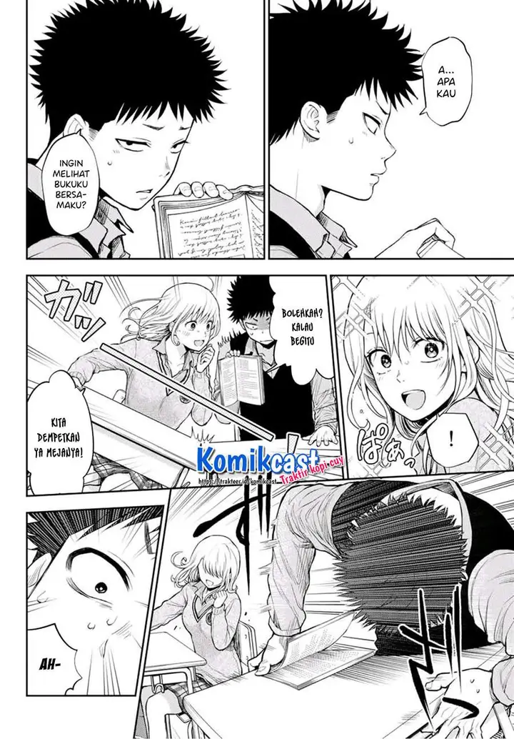 image-komik-kuroiwa-medaka-ni-watashi-no-kawaii-ga-tsuujinai-chapter-15-10/15