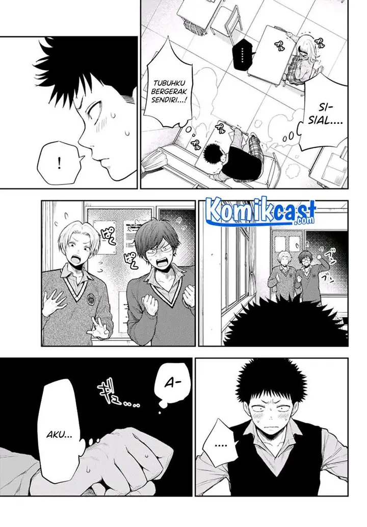 image-komik-kuroiwa-medaka-ni-watashi-no-kawaii-ga-tsuujinai-chapter-15-11/15