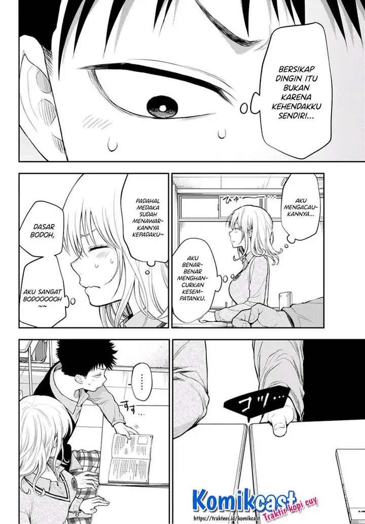 image-komik-kuroiwa-medaka-ni-watashi-no-kawaii-ga-tsuujinai-chapter-15-12/15