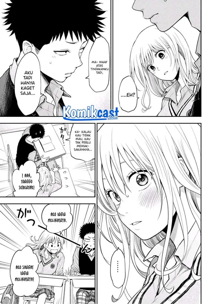 image-komik-kuroiwa-medaka-ni-watashi-no-kawaii-ga-tsuujinai-chapter-15-13/15