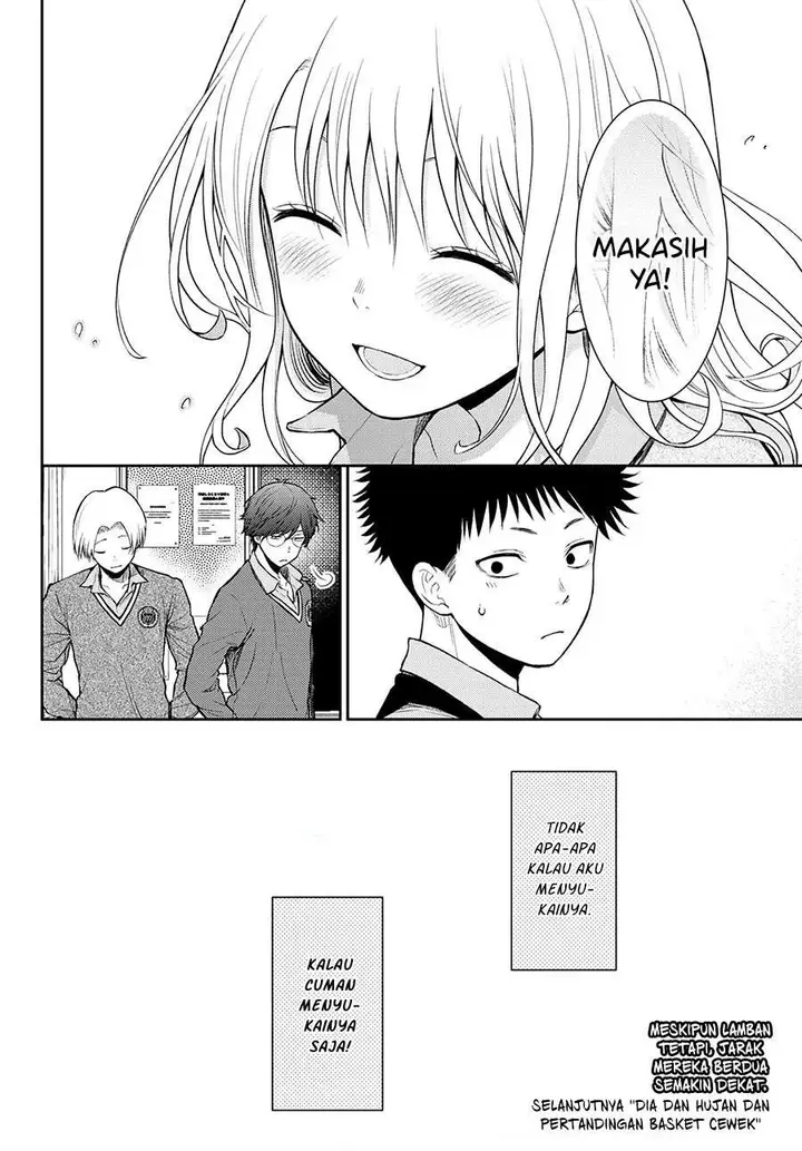 image-komik-kuroiwa-medaka-ni-watashi-no-kawaii-ga-tsuujinai-chapter-15-14/15