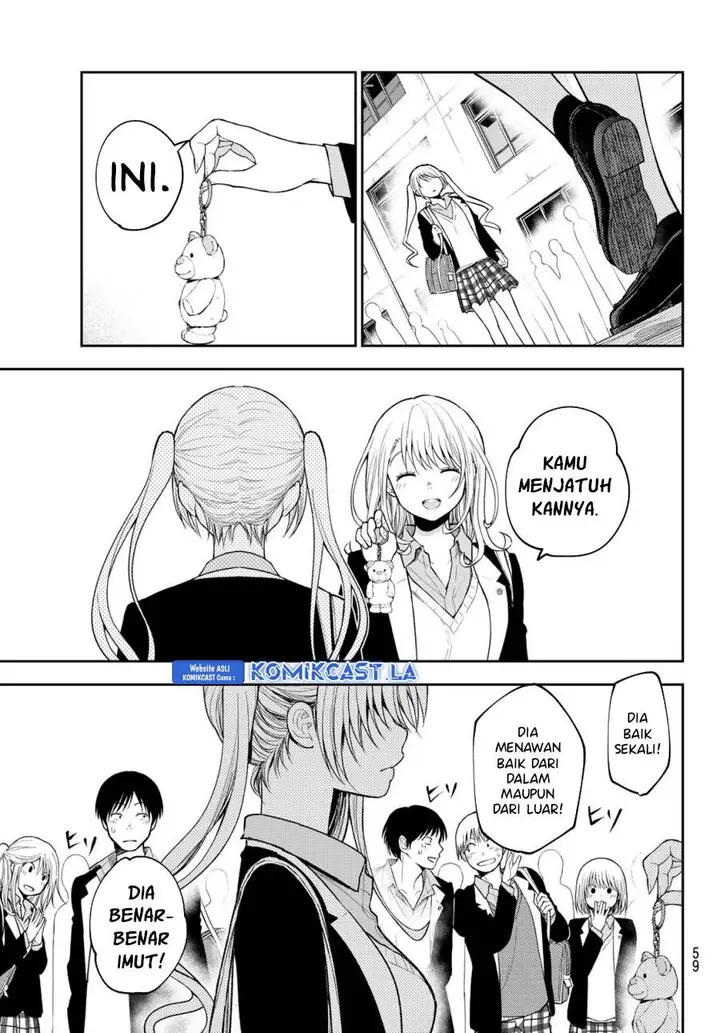 image-komik-kuroiwa-medaka-ni-watashi-no-kawaii-ga-tsuujinai-chapter-150-2/14