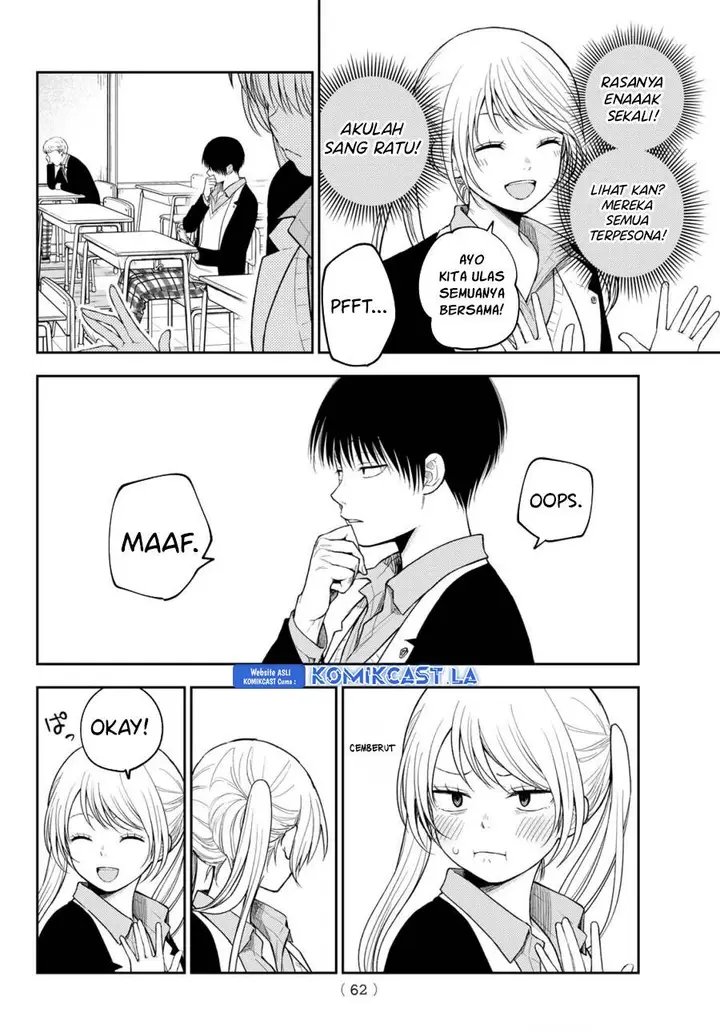 image-komik-kuroiwa-medaka-ni-watashi-no-kawaii-ga-tsuujinai-chapter-150-5/14
