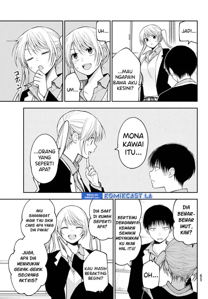 image-komik-kuroiwa-medaka-ni-watashi-no-kawaii-ga-tsuujinai-chapter-150-8/14