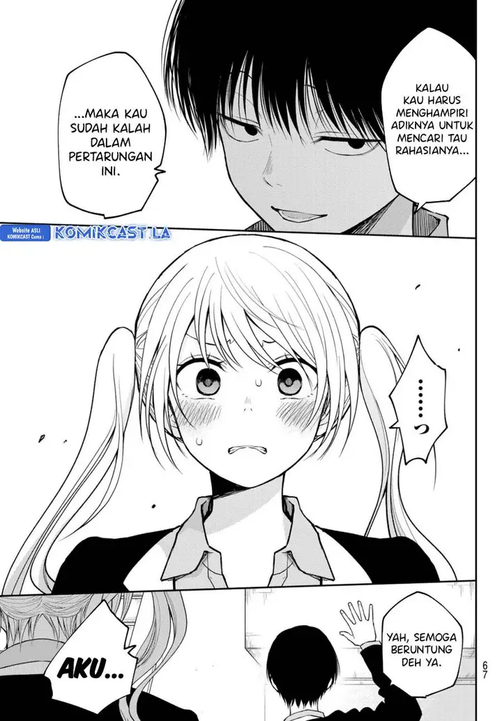 image-komik-kuroiwa-medaka-ni-watashi-no-kawaii-ga-tsuujinai-chapter-150-10/14
