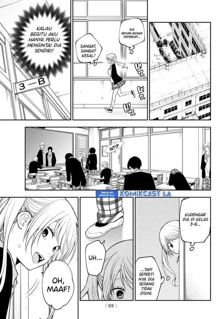 image-komik-kuroiwa-medaka-ni-watashi-no-kawaii-ga-tsuujinai-chapter-150-12/14