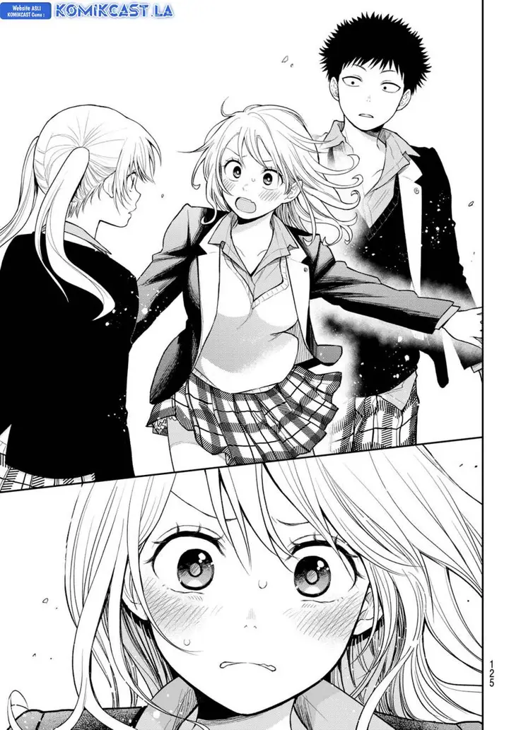 image-komik-kuroiwa-medaka-ni-watashi-no-kawaii-ga-tsuujinai-chapter-151-2/14