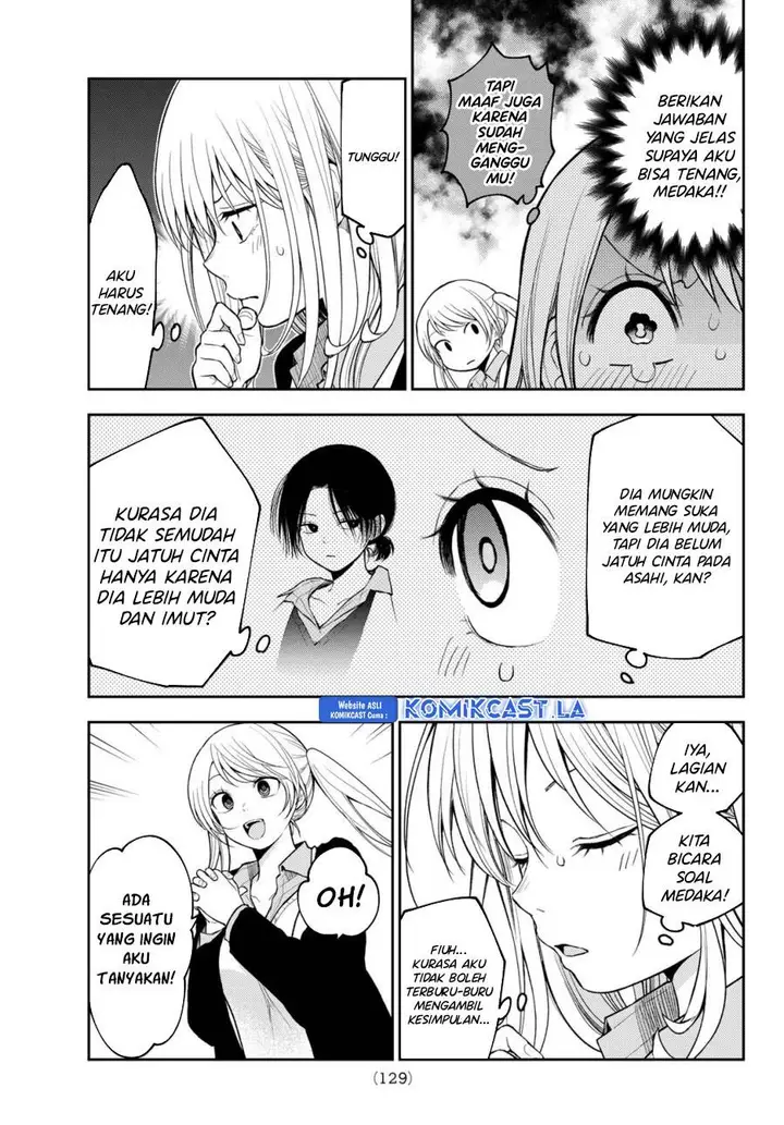 image-komik-kuroiwa-medaka-ni-watashi-no-kawaii-ga-tsuujinai-chapter-151-6/14