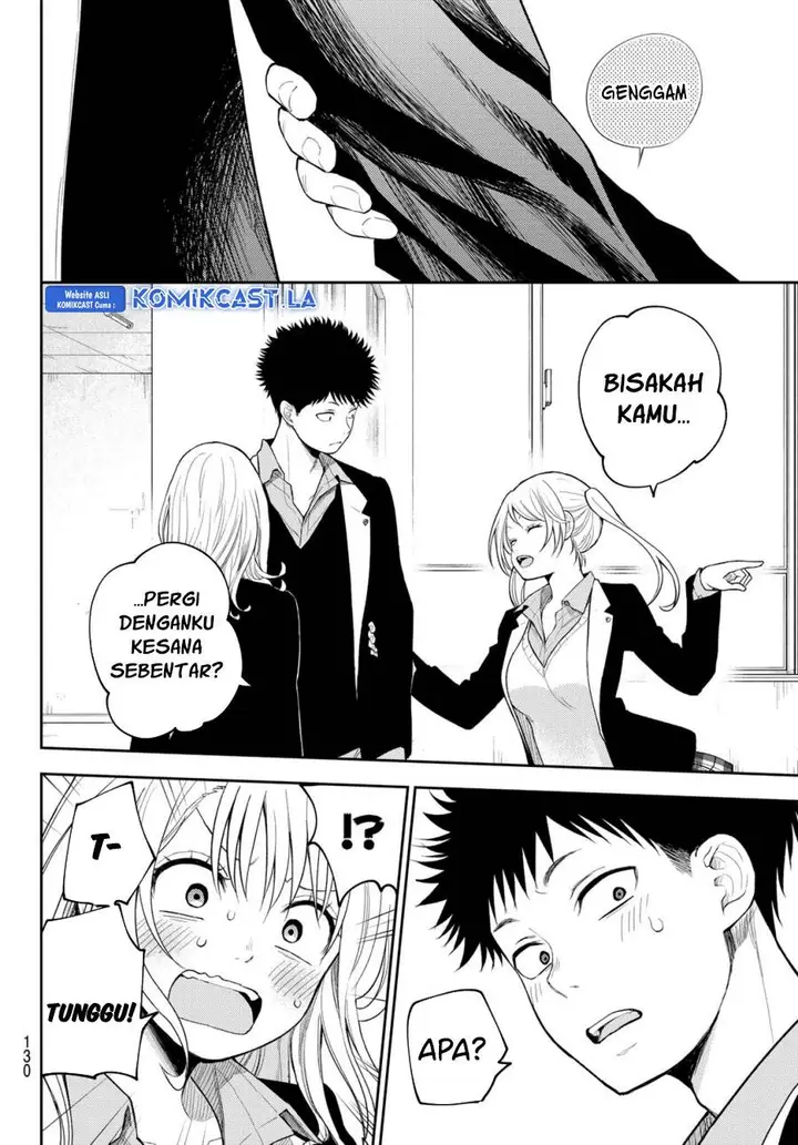 image-komik-kuroiwa-medaka-ni-watashi-no-kawaii-ga-tsuujinai-chapter-151-7/14