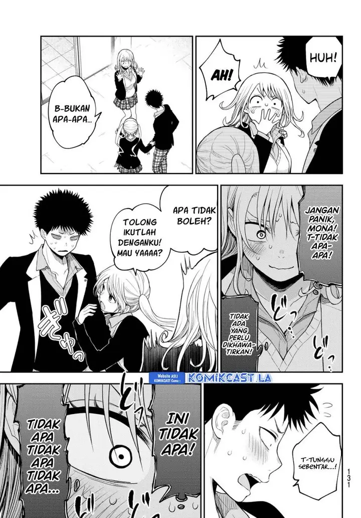 image-komik-kuroiwa-medaka-ni-watashi-no-kawaii-ga-tsuujinai-chapter-151-8/14