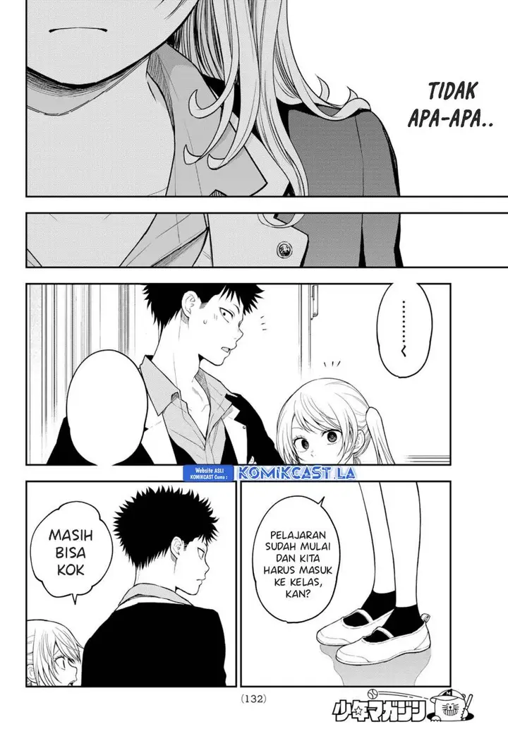 image-komik-kuroiwa-medaka-ni-watashi-no-kawaii-ga-tsuujinai-chapter-151-9/14