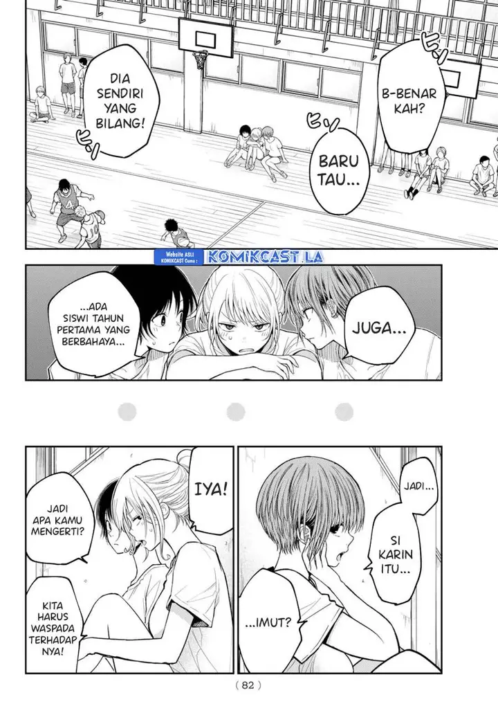 image-komik-kuroiwa-medaka-ni-watashi-no-kawaii-ga-tsuujinai-chapter-152-1/14