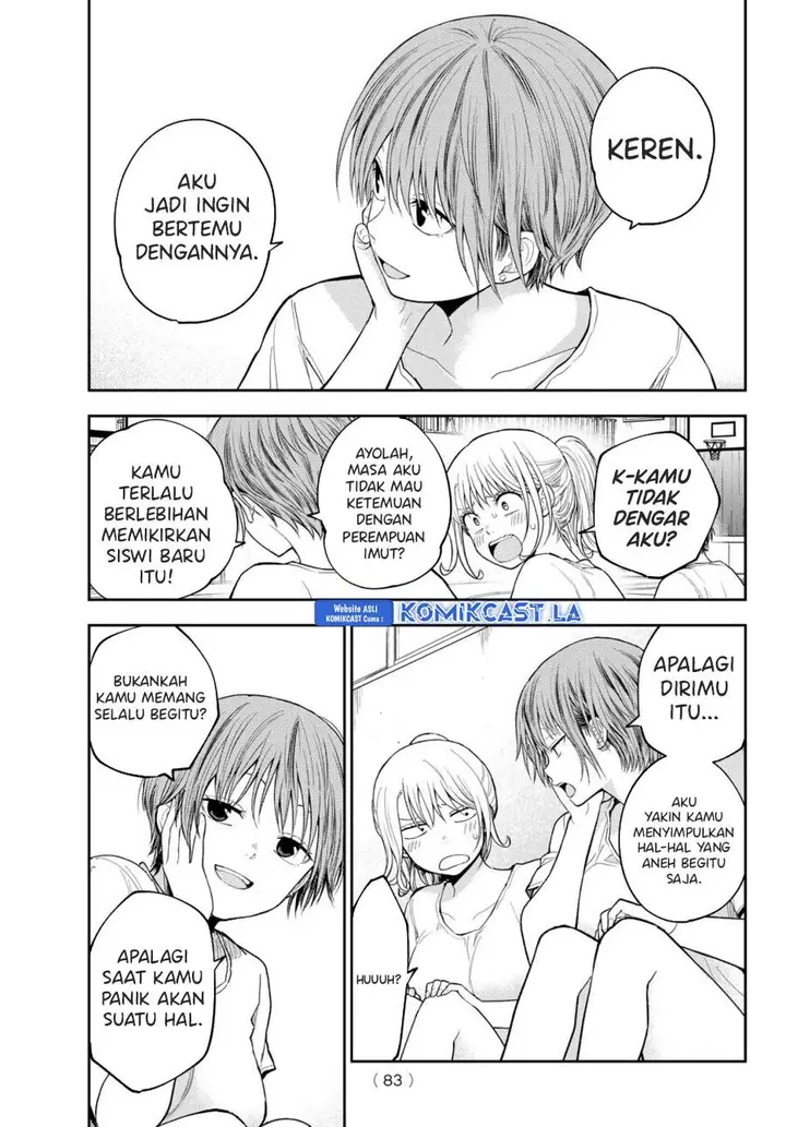 image-komik-kuroiwa-medaka-ni-watashi-no-kawaii-ga-tsuujinai-chapter-152-2/14