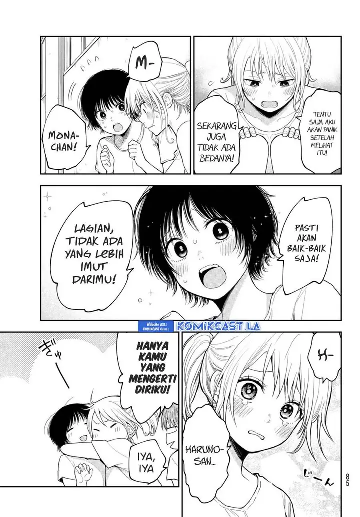 image-komik-kuroiwa-medaka-ni-watashi-no-kawaii-ga-tsuujinai-chapter-152-4/14