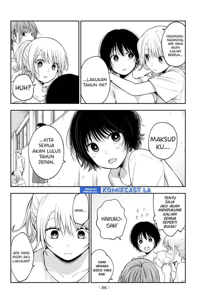 image-komik-kuroiwa-medaka-ni-watashi-no-kawaii-ga-tsuujinai-chapter-152-5/14