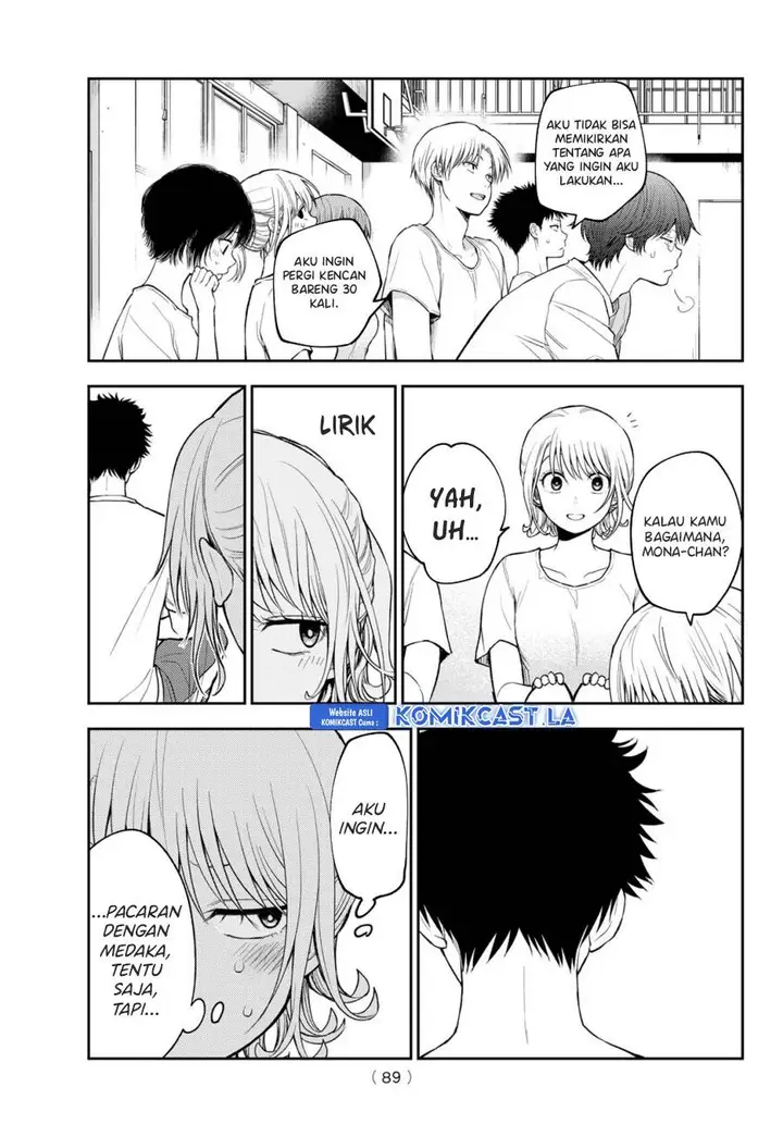 image-komik-kuroiwa-medaka-ni-watashi-no-kawaii-ga-tsuujinai-chapter-152-8/14