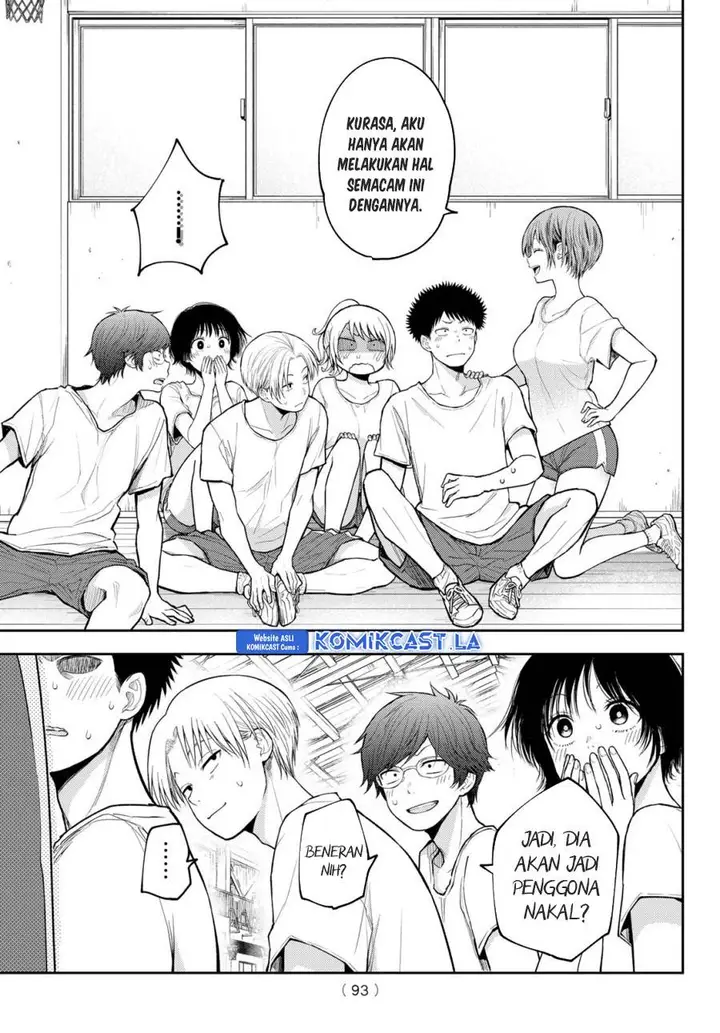 image-komik-kuroiwa-medaka-ni-watashi-no-kawaii-ga-tsuujinai-chapter-152-12/14