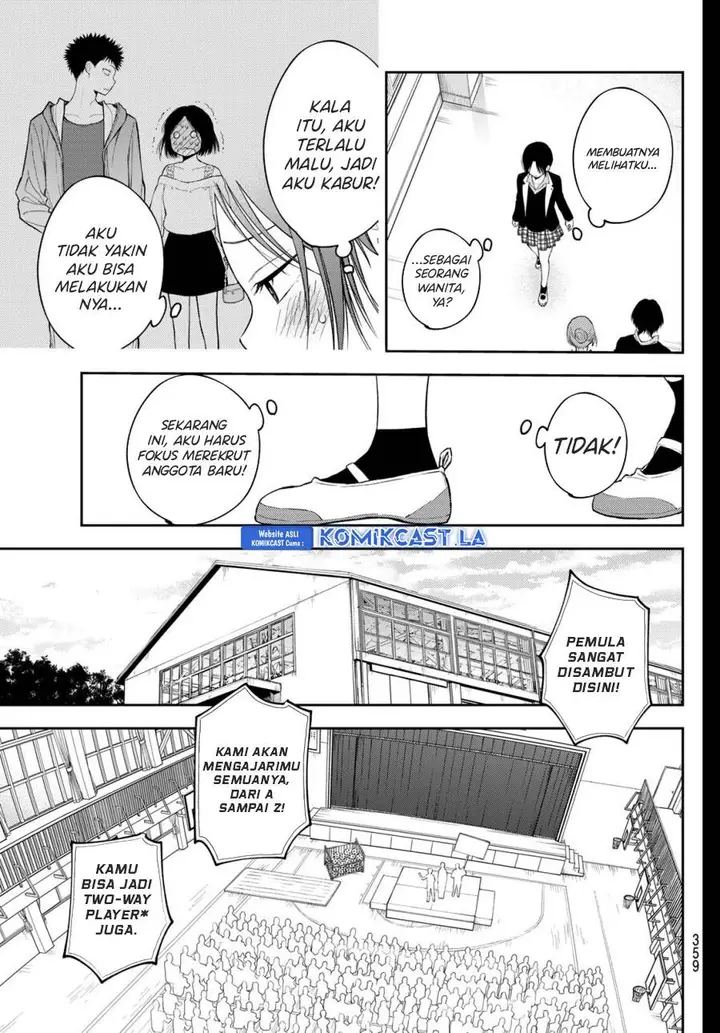 image-komik-kuroiwa-medaka-ni-watashi-no-kawaii-ga-tsuujinai-chapter-153-4/14