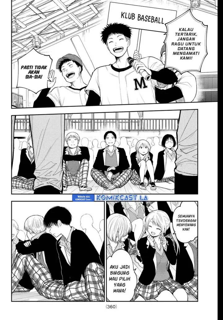 image-komik-kuroiwa-medaka-ni-watashi-no-kawaii-ga-tsuujinai-chapter-153-5/14