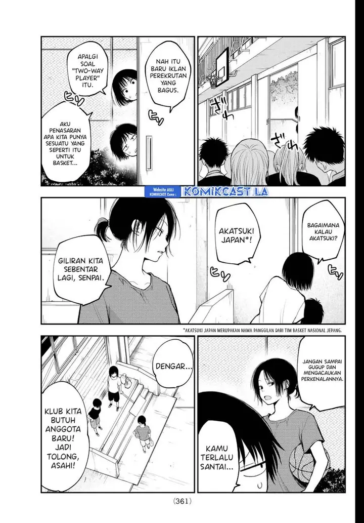 image-komik-kuroiwa-medaka-ni-watashi-no-kawaii-ga-tsuujinai-chapter-153-6/14