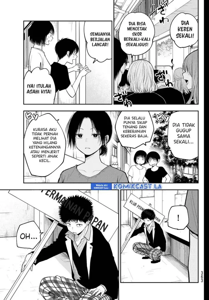 image-komik-kuroiwa-medaka-ni-watashi-no-kawaii-ga-tsuujinai-chapter-153-8/14