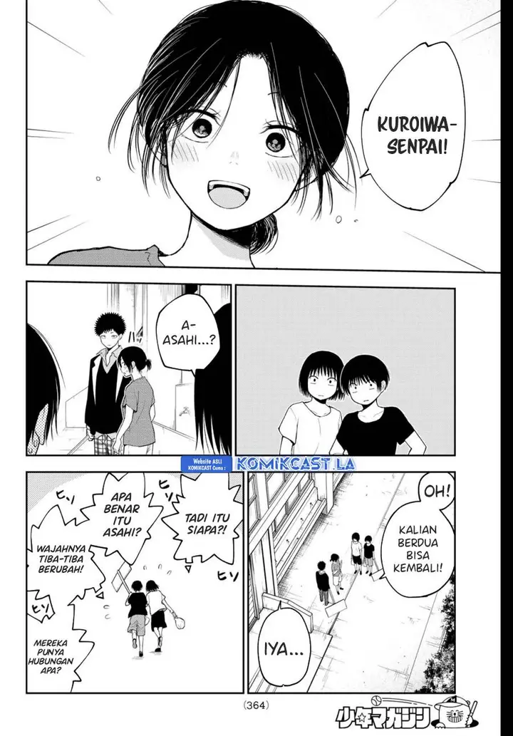 image-komik-kuroiwa-medaka-ni-watashi-no-kawaii-ga-tsuujinai-chapter-153-9/14