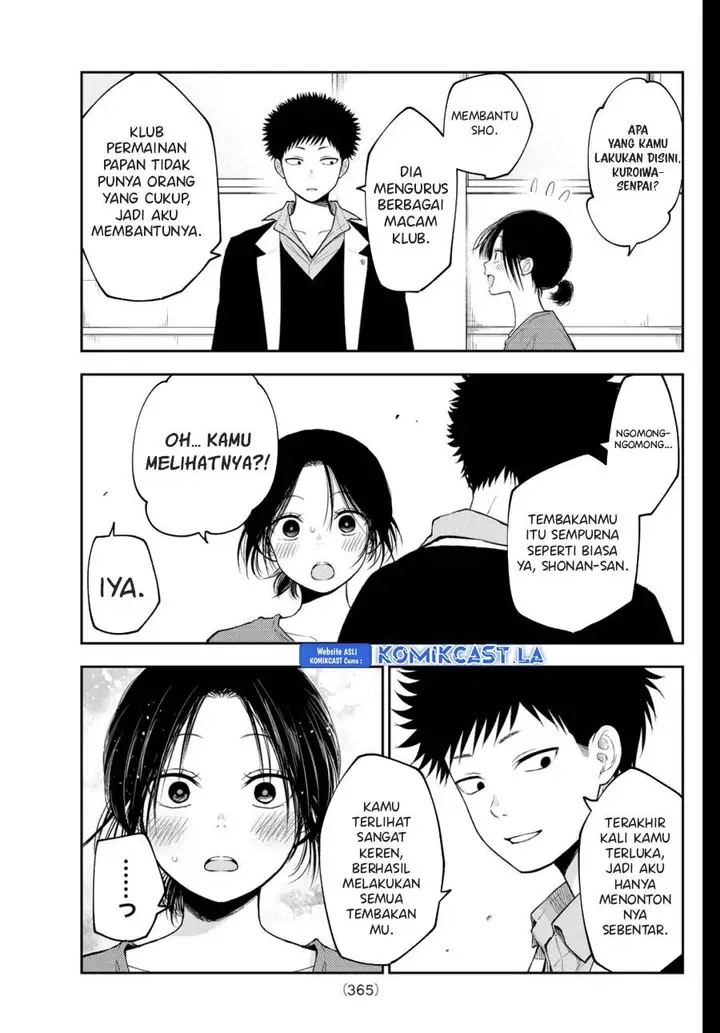 image-komik-kuroiwa-medaka-ni-watashi-no-kawaii-ga-tsuujinai-chapter-153-10/14