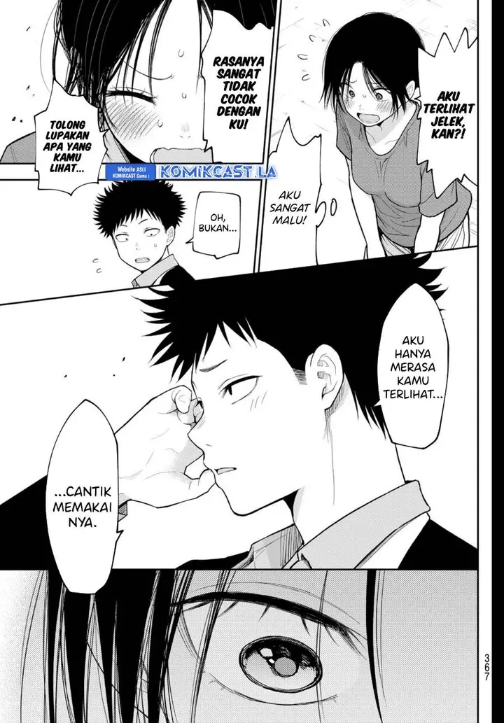 image-komik-kuroiwa-medaka-ni-watashi-no-kawaii-ga-tsuujinai-chapter-153-12/14