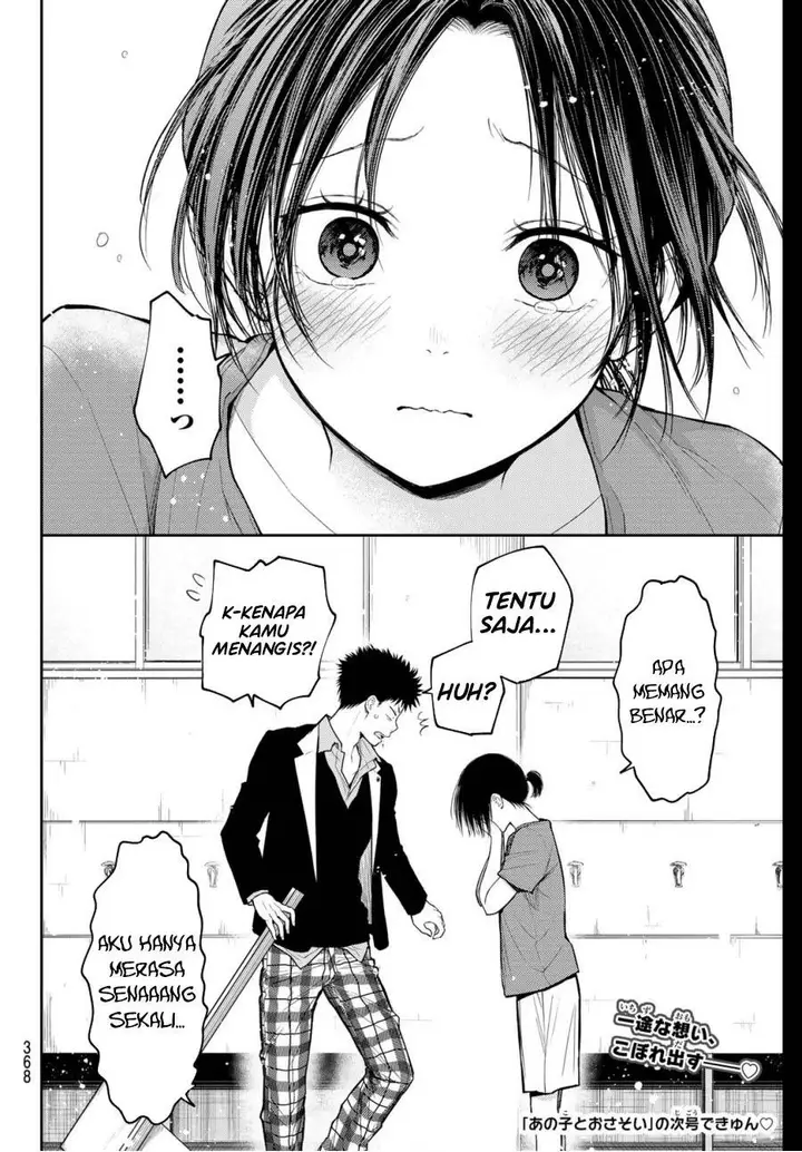 image-komik-kuroiwa-medaka-ni-watashi-no-kawaii-ga-tsuujinai-chapter-153-13/14