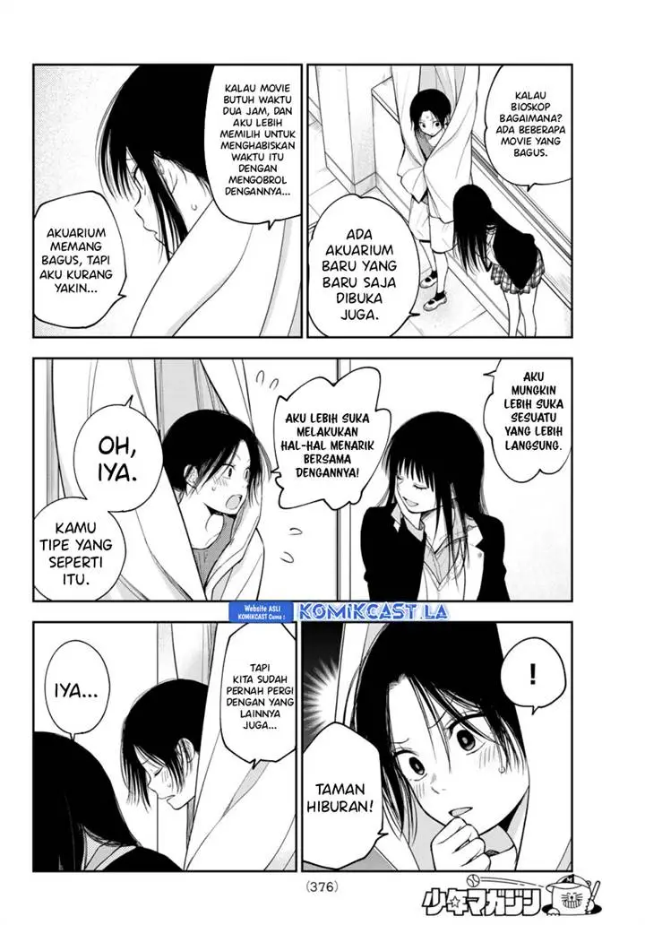 image-komik-kuroiwa-medaka-ni-watashi-no-kawaii-ga-tsuujinai-chapter-154-3/14