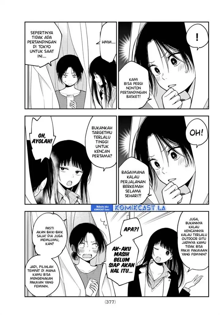 image-komik-kuroiwa-medaka-ni-watashi-no-kawaii-ga-tsuujinai-chapter-154-4/14