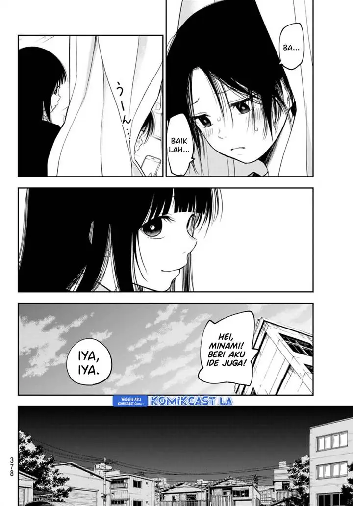 image-komik-kuroiwa-medaka-ni-watashi-no-kawaii-ga-tsuujinai-chapter-154-5/14