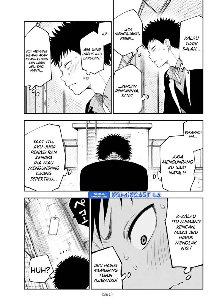 image-komik-kuroiwa-medaka-ni-watashi-no-kawaii-ga-tsuujinai-chapter-154-8/14