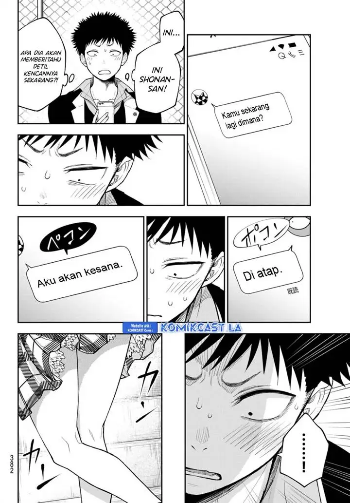 image-komik-kuroiwa-medaka-ni-watashi-no-kawaii-ga-tsuujinai-chapter-154-9/14
