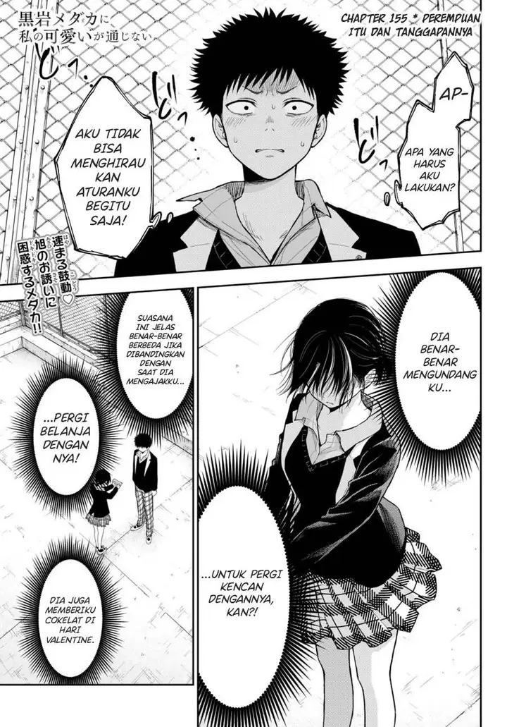 image-komik-kuroiwa-medaka-ni-watashi-no-kawaii-ga-tsuujinai-chapter-155-0/14
