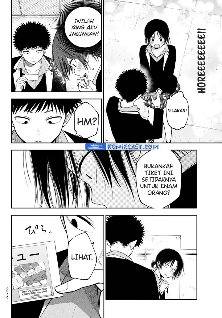 image-komik-kuroiwa-medaka-ni-watashi-no-kawaii-ga-tsuujinai-chapter-155-5/14