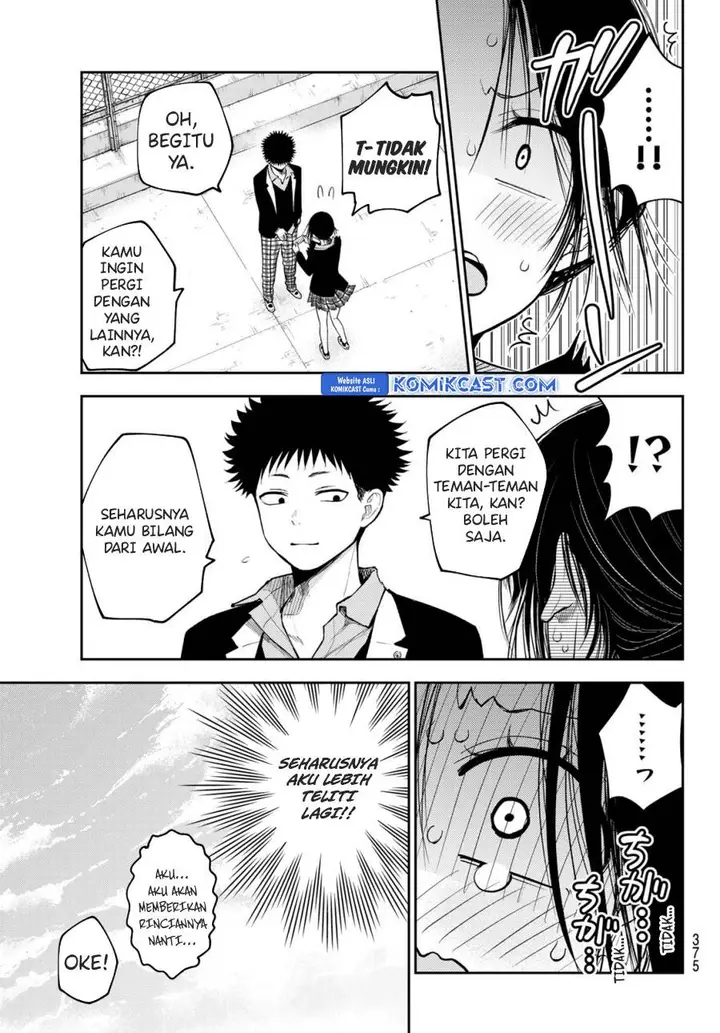 image-komik-kuroiwa-medaka-ni-watashi-no-kawaii-ga-tsuujinai-chapter-155-6/14