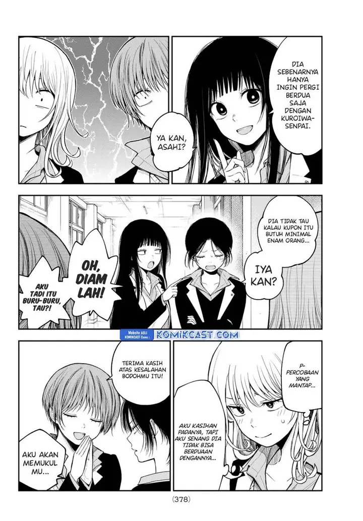image-komik-kuroiwa-medaka-ni-watashi-no-kawaii-ga-tsuujinai-chapter-155-9/14