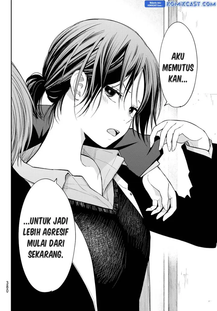 image-komik-kuroiwa-medaka-ni-watashi-no-kawaii-ga-tsuujinai-chapter-155-11/14