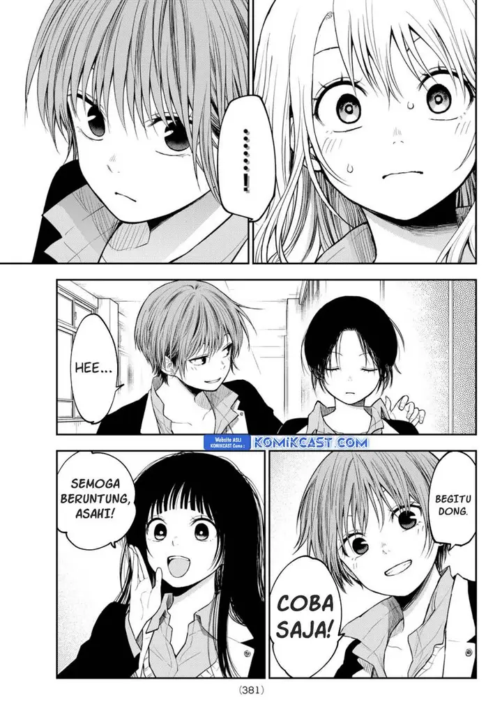 image-komik-kuroiwa-medaka-ni-watashi-no-kawaii-ga-tsuujinai-chapter-155-12/14