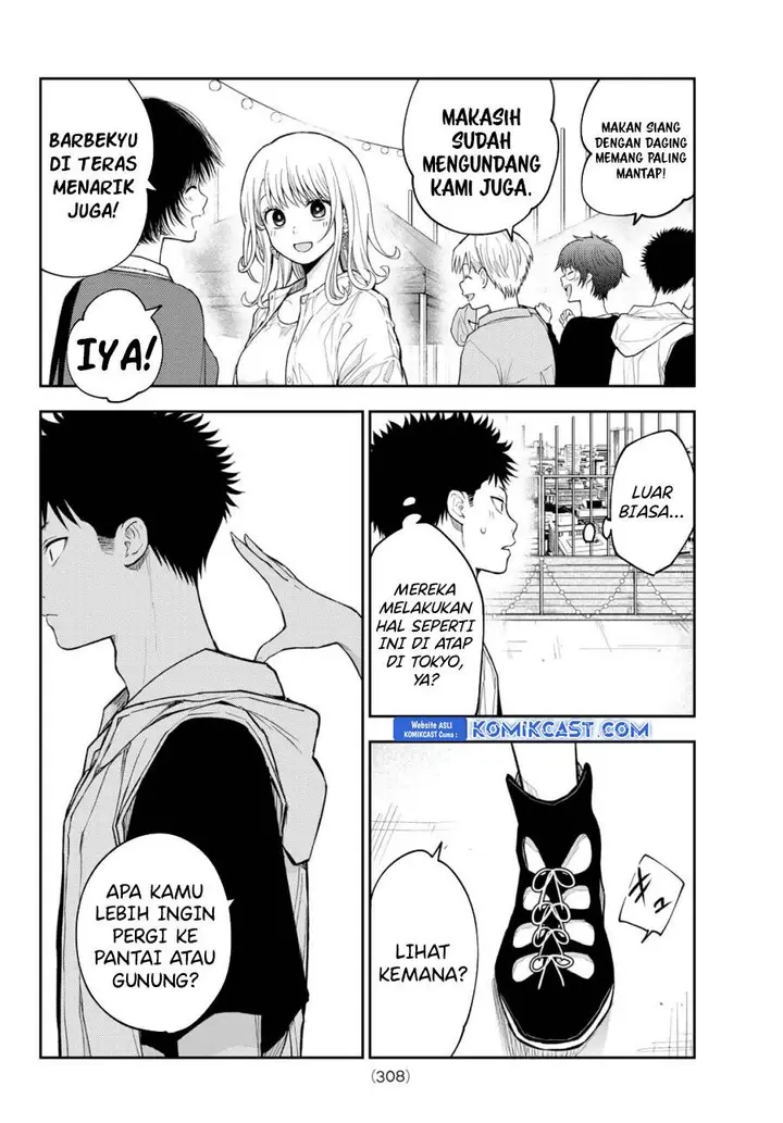 image-komik-kuroiwa-medaka-ni-watashi-no-kawaii-ga-tsuujinai-chapter-156-1/14