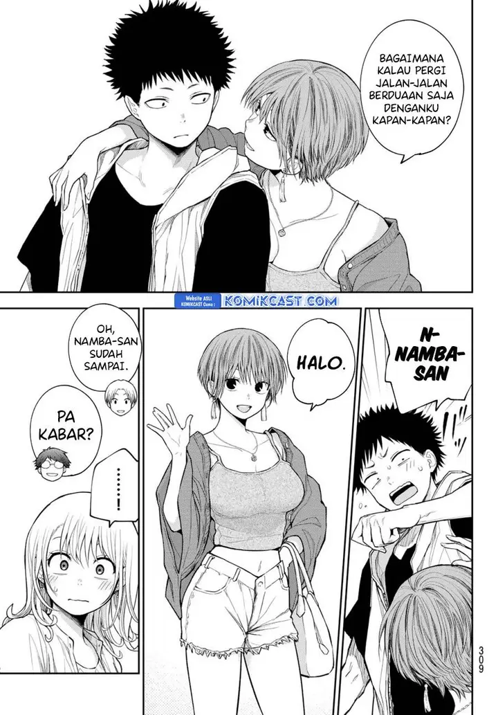 image-komik-kuroiwa-medaka-ni-watashi-no-kawaii-ga-tsuujinai-chapter-156-2/14