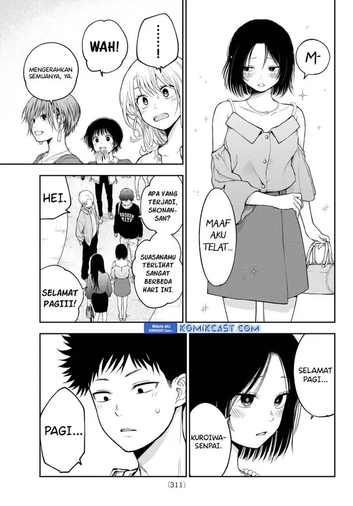 image-komik-kuroiwa-medaka-ni-watashi-no-kawaii-ga-tsuujinai-chapter-156-4/14