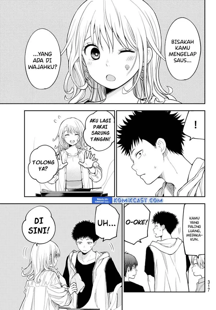 image-komik-kuroiwa-medaka-ni-watashi-no-kawaii-ga-tsuujinai-chapter-156-10/14