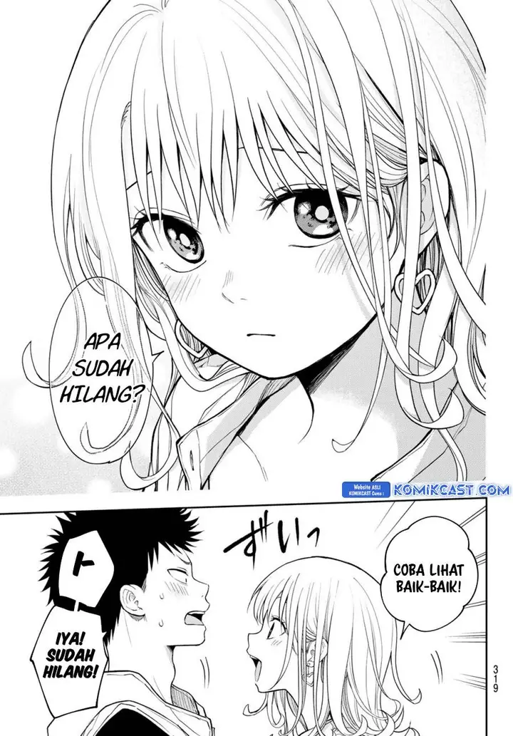 image-komik-kuroiwa-medaka-ni-watashi-no-kawaii-ga-tsuujinai-chapter-156-12/14