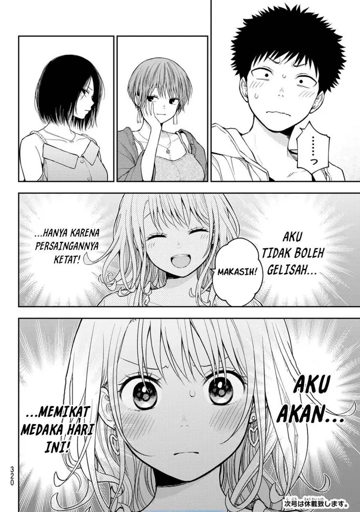 image-komik-kuroiwa-medaka-ni-watashi-no-kawaii-ga-tsuujinai-chapter-156-13/14