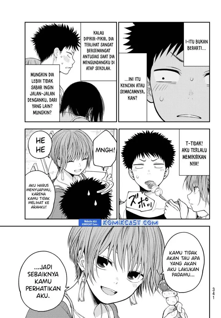 image-komik-kuroiwa-medaka-ni-watashi-no-kawaii-ga-tsuujinai-chapter-157-2/14